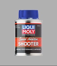 歡迎自取 LIQUI MOLY 引擎動能提升劑 電單車 26專用 力魔 MOTORBIKE SPEED SHOOTER