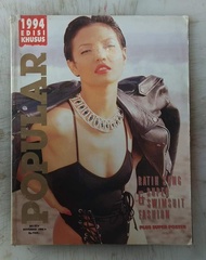 MAJALAH POPULAR 1994 APRIL RATIH SANG SWIMSUIT ORIGINAL LANGKA