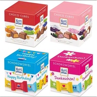 Ritter Sport Choco Cube 176g (Ready Stock)