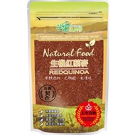 [Guoling] 450g Organic Red Quinoa Sold Separately Three-Color Quinoa Black Quinoa White Quinoa Red Q