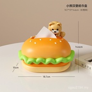 Creative Burger Living Room Decorations Household Decorations Fun American Tissue Box Holiday Mail G