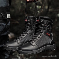 Combat boots, lightweight, suitable for outdoor hiking, military tactical style for men size 40~47 5