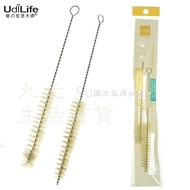 9uLife Bottle Cleaning Brush C9270A Bottle Brush Bottle Brush Set Pot Brush Pot Cleaning Brush Cup B