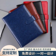 A5 Loose-leaf Notebook B5 Conference Recordbook Office Diary Loose-leaf Notebook Set Cover