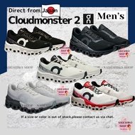 [On] Cloudmonster 2  Men's Running Shoes　25.0～31.0cm  US7～13 1ATC