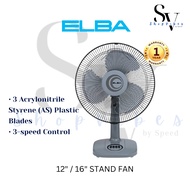 Elba 16" Table Fan ETF-G1620(GR) - Grey