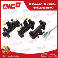 Forklift Brake Master Cylinder FD/G20 25 30 T3 T13 Z5 Z6 50701-F0144 Spare Parts/Forklift Parts/Fork