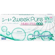 Two Weeks Two Weeks SEED Astigmatism Cylinder Contact Lenses made in japan