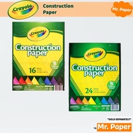 Crayola Construction Paper | Mr. Paper