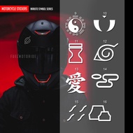 Naruto Symbol Helmet and Motorcycle Stickers Catalog 2