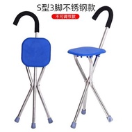 【TikTok】Portable Crutch Stool Elderly Can Sit Cane Seat Four Foot Cane Stool with Stool Walking Aids Sub Walking Stick N