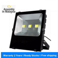 High Quality 150W Lampu Spotlight l LED Spot Light l Lampu Luar Rumah l Warranty 2 Years