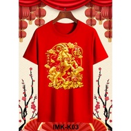 CHINESE NEW YEAR T-SHIRT 2027 ADULT GOAT YEAR / CHINESE NEW YEAR T-SHIRT 2027 UNISEX K01 K02 K03 ADU