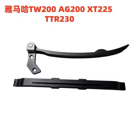 Suitable for Yamaha TW200 AG200 Time return chain guide XT225 TTR230 Scooter Supply Chain Guide Set