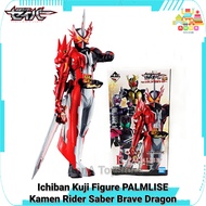 Ichiban Kuji Figure PALMLISE Kamen Rider Saber Brave Dragon โมเดล มาสไรเดอร์ เซเบอร์ ของแท้ Bandai