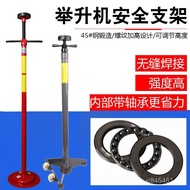 Bracket Transmission Support Frame Lifting Machine Gearbox Jack Auto Repair Car Bracket Support Fram