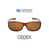 CEDEX แว่นกันแดดสวมทับทรงสปอร์ต TJ-006-C8  size 62 (One Price) By ท็อปเจริญ
