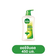 DETTOL เดทตอล เจลอาบน้ำ 450ml ครีมอาบน้ำ สูตรอโรมาติก สูตรออนเซ็น สบู่เหลว เจลอาบน้ำ สบู่ สบู่เดทตอล soap บีไนซ์ benice