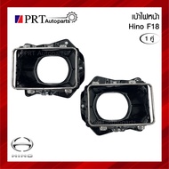 Headlight Socket HINO F18 F18 (1 Pair = 4 Pieces)