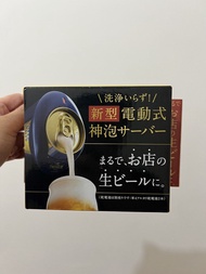 Suntory 三得利 啤酒起泡機