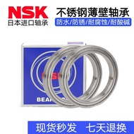Imported NSK Stainless Steel Thin Wall Bearing 6700 6701 6702 6703 6704 6705 6706 6707 XFCE