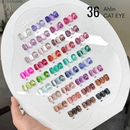 เซ็ทยาทาเล็บเจล สีลูกแก้ว โทนสดใส 36 สี แถมชาร์ต Ahlin - Fashion Cat eye -wenailsth