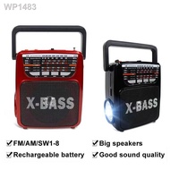 ☂kuku Rechargeable AM/FM Radio with wireless bluetooth speaker USB/SD Music Player