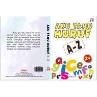 I KNOW LETTERS AZ, I KNOW NUMBERS 1-10, I KNOW ANIMALRAGAM, I KNOW FRUIT AND VEGETABLES