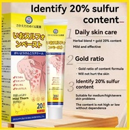 Psoriasis Cream antifungal cream eczema cream antiseptic cream cream gatal kulit krim gatal kulit he
