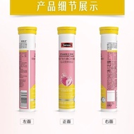 Three Swisse Swisse Vitamin C Zinc Effervescent Tablets Sports Nutrition Adult Supplement VC Three T