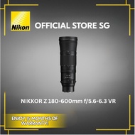 Nikon NIKKOR Z 180-600mm f/5.6-6.3 VR