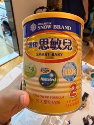雪印思敏兒 2 號 嬰兒奶粉 300g