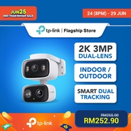 【NEW】TP-Link Tapo C246D / C545D Dual-Lens 2K Indoor Outdoor Pan/Tilt WiFi Camera Smart Tracking CCTV