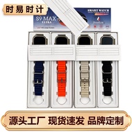 Đồng Hồ Thông Minh Huaqiangbei S9 Max Ultra Bluetooth Call Màn Hình OLED 1.4 Inch Bộ Nhớ Trong 32MB