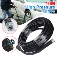 10m High Pressure Washer Hose Pipe M14 X M22 Car Washer Water Cleaning Extension Hose Water Hose for