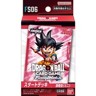 DRAGON BALL SUPER CSRD GAME FUSION WORLD STARTER DECK -SON GOKU(MINI)- -VEGETA(MINI)- [FS06] [FS07]