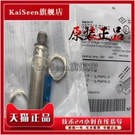 Brand New Genuine GRTE18-P2412 GRTB18-P2412 Photoelectric Switch Quality Assurance Ready Stock