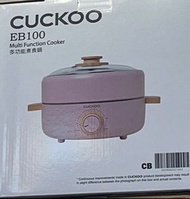 cuckoo hot pot 多功能煮食鍋
