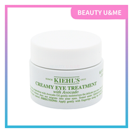 牛油果眼霜 14ml [平行進口]