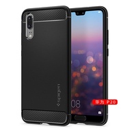 Spigen Huawei P20 Pro Mobile shell full bag transparent anti-fall male Korean female P20 scrub silic