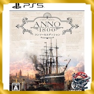 Ano 1800 Console Edition - PS5