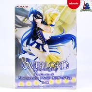 Overlord-Albedo-Konami Prize Collection Masquerade-Cheer Girl Ver. (Konami)