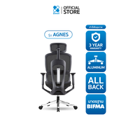 Bwell เก้าอี้เพื่อสุขภาพ รุ่น Agnes สีดำ