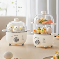 小熊 - 雙層煮蛋器 迷你自動斷電多功能煮雞蛋早餐蒸雞蛋羹 蒸蛋機 煮蛋機器
