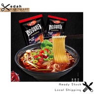 China Food Suan La Fen Instant Noodle Vermicelli