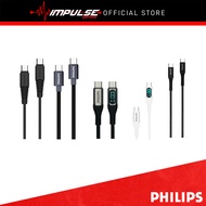 Philips Cable USB-C To USB-C 60w/100w 1.2M / 1M Charging Cables