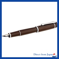 Pilot Prera Brown Body Fine Nib Fountain Pen (FPR-3SR-BN-F)
