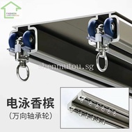 One-Piece Curtain Track Double Track Silent Curtains Straight Track Top Mounted Side Mounted Aluminum Alloy Rail Slide Rail Slide MM7R