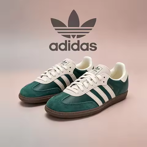Adidas Samba OG Leather‑Suede Sneakers Men‑Women Green‑Off‑White Gum Sole Retro Casual Board Shoes J