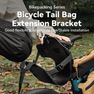 Qunature Bike Tail Bag Bracket Adjustable Rear Rack Stable Lightweight Stand MTB Road Bicycle Cyclin